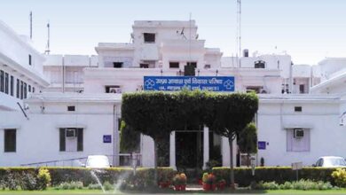 Photo of विजयदशमी पर आवास विकास परिषद की मेगा ई-नीलामी ने रचा इतिहास