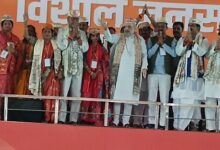Photo of यह चुनाव सिर्फ सत्ता परिवर्तन का नहीं, बल्कि मिथिला की संस्कृति, अस्मिता और राष्ट्रभक्ति की रक्षा का चुनाव : अमित शाह
