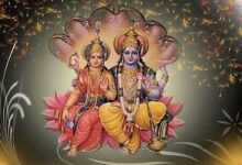 Photo of देवउठनी एकादशी पर जरूर करें तुलसी से जुड़े ये उपाय