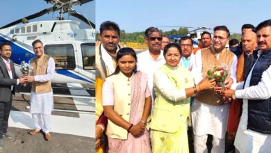 Photo of मध्य प्रदेश सरकार ने शुरू की चित्रकूट से मैहर, जबलपुर के बीच हेली पर्यटन सेवा, दिखा युवाओं का उत्साह