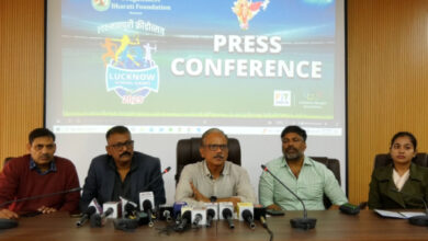 Photo of खेल मैदान बनेंगे बच्चों की नई पाठशाला : लखनऊ स्कूल गेम्स 2025 का आयोजन 2 से 7 दिसंबर तक