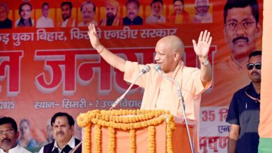 Photo of चुनाव प्रचार के आखिरी दिन सीएम योगी ने अररिया-सुपौल और मधुबनी में की रैली