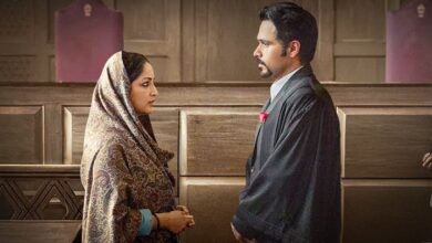 Photo of आईएफएफआई 2025 में होगा इमरान हाशमी और यामी गौतम की ‘हक’ का प्रीमियर