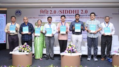 Photo of सीसीआरएएस ने विजयवाड़ा में सिद्धि 2.0 किया लॉन्च, आयुर्वेदिक अनुसंधान और उद्योग सहयोग को मिलेगी नई दिशा