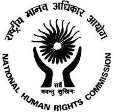 Photo of बेंगलुरु में रिश्वतखोरी की घटना पर एनएचआरसी ने लिया स्वतः संज्ञान, दो सप्ताह में रिपोर्ट तलब