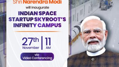 Photo of प्रधानमंत्री मोदी आज स्काईरूट के इन्फिनिटी कैंपस का करेंगे वर्चुअली उद्घाटन