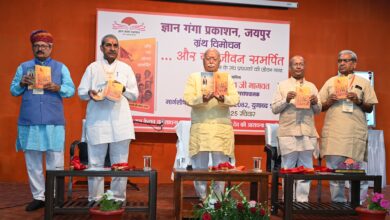 Photo of स्वयंसेवकों के भाव बल और जीवन बल से चलता है संघ : डॉ. मोहनराव भागवत