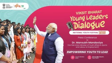 Photo of विकसित भारत युवा नेतृत्व संवादः 2.5 लाख चयनित युवा अब 10 राष्ट्रीय विषयों पर लिखेंगे निबंध