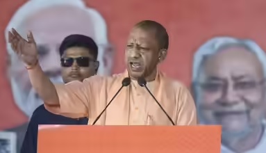 Photo of राजग सुशासन और विकास की, तो राजद-कांग्रेस जंगलराज और गुंडाराज की पहचान: योगी आदित्यनाथ