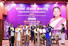 Photo of शिक्षा का उद्देश्य केवल ज्ञान नहीं, चरित्र और समाज सेवा की भावना भी होनी चाहिए: राष्ट्रपति