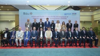 Photo of एपीडिम की बैठक में आपदा जोखिम डेटा शासन और क्षेत्रीय सहयोग बढ़ाने पर देशों की संयुक्त प्रतिबद्धता