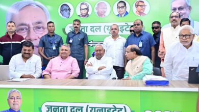 Photo of आचार संहिता समाप्त होते ही मुख्यमंत्री नीतीश ने जदयू विधायक दल सहित मंत्रिमंडल की बैठक बुलाई