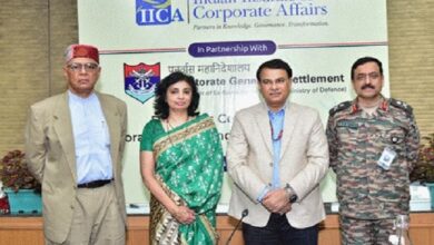 Photo of रक्षा अधिकारियों के लिए तृतीय निदेशक प्रमाणन कार्यक्रम का सफलतापूर्वक समापन