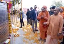 Photo of धर्मांतरण व नशे के माध्यम से फिर प्रहार करेंगे विदेशी, हमें सतर्क व चैतन्य रहना होगा : मुख्यमंत्री योगी आदित्यनाथ