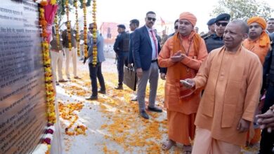 Photo of धर्मांतरण व नशे के माध्यम से फिर प्रहार करेंगे विदेशी, हमें सतर्क व चैतन्य रहना होगा : मुख्यमंत्री योगी आदित्यनाथ