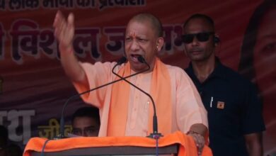 Photo of बिहार के विकास के लिए इच्छाशक्ति होनी चाहिए, जो राजग में है: योगी आदित्यनाथ