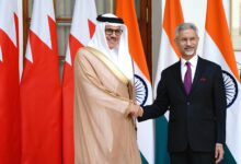 Photo of भारत-बहरीन दोहरे कराधान से बचने से जुड़ी वार्ता पर सहमत
