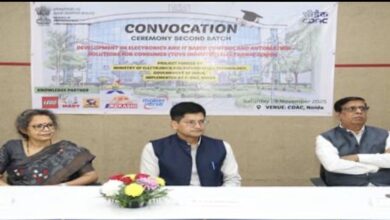 Photo of इलेक्ट्रॉनिक टॉय कार्यक्रम में अभियंताओं ने बाजार के मुताबिक तैयार किए प्रोटोटाइप, सी-डैक नोएडा में इलेक्ट्रॉनिक टॉय प्रयोगशाला शुरू
