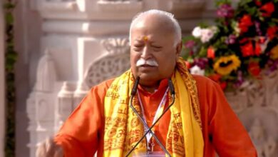 Photo of ‘संपूर्ण विश्व को अपने आलोक से सुख-शांति प्रदान करने वाला धर्म ध्वज फिर से हुआ शिखर पर विराजमान : डॉ. मोहन भागवत