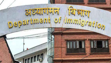 Photo of नेपाल में अध्ययन वीजा दुरुपयोग पर कड़ी निगरानी, शैक्षणिक संस्थानों को सतर्क रहने का निर्देश