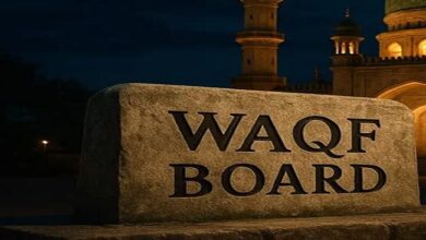 Photo of बंगाल सरकार ने वक्फ संपत्तियों का ब्योरा ‘उमिद’ पोर्टल पर अपलोड की प्रक्रिया शुरू की
