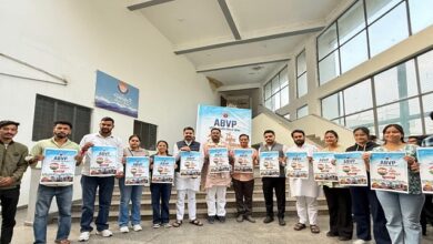 Photo of अभाविप के 71वें राष्ट्रीय अधिवेशन का लोगो और पोस्टर जारी