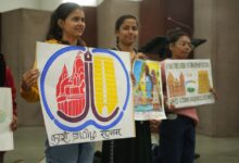 Photo of काशी–तमिल संगमम 4.0 : उद्घाटन समारोह में शामिल होंगे केंद्रीय शिक्षा मंत्री धर्मेन्द्र प्रधान एवं सीएम योगी