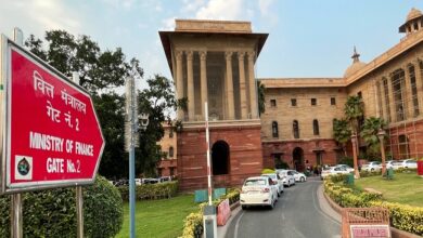 Photo of यूनिफाइड पेंशन स्कीम चुनने की आखिरी तारीख है 30 नवंबर : वित्त मंत्रालय