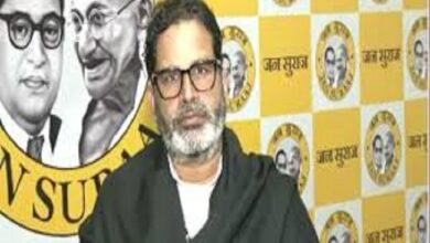 Photo of बिहार चुनाव : रणनीति के उस्ताद प्रशांत किशोर की करारी हार