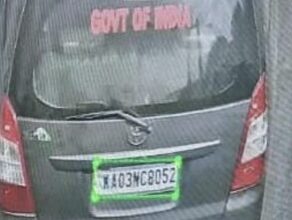 Photo of बेंगलुरु में दिनदहाड़े 7.11 करोड़ रुपये की लूट, एटीएम कैश वैन को बनाया निशाना