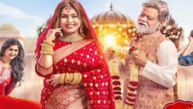 Photo of फिल्म ‘दुर्लभ प्रसाद की दूसरी शादी’ की रिलीज डेट आई सामने