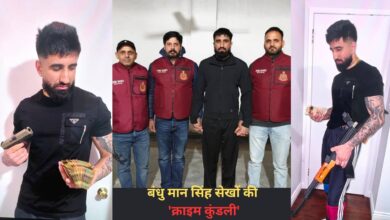 Photo of कपिल शर्मा के कैफे पर गोलीबारी की साजिश रचने वाला गैंगस्टर गिरफ्तार, गोल्डी ढिल्लों गैंग से है कनेक्शन