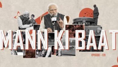 Photo of मन की बातः प्रधानमंत्री ने इसरो की अनोखी ड्रोन प्रतियोगिता में मंगल जैसी परिस्थितियों में ड्रोन उड़ाने वाले युवाओं की सराहना की