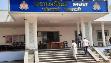 Photo of स्टूडेंट वीजा अवधि बढ़वाने के लिए फर्जी दस्तावेज़ अपलोड के मामले में दो विदेशी छात्रों के खिलाफ केस दर्ज