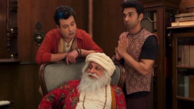 Photo of फिल्म राहु-केतु का शानदार टीजर रिलीज