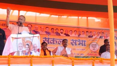 Photo of बिहार को अराजकता, अपहरण और जातीय नरसंहार की ओर लौटाना चाहती है राजद व कांग्रेस : योगी आदित्यनाथ