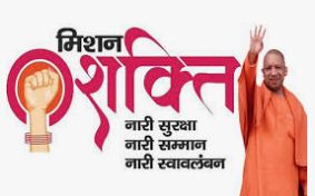 Photo of उत्तर प्रदेश की महिलाओं ने आईआईटीएफ में बुलंद किया उद्यमिता का परचम