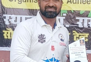 Photo of केएसीसी को मो.शरीफ ने दिलाई जीत