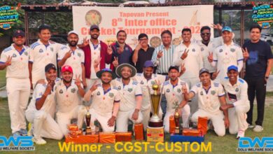 Photo of CGST-CUSTOM ने जीती आठवीं इंटर ऑफिस क्रिकेट टूर्नामेंट 2025 की ट्रॉफी
