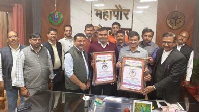 Photo of जल संरक्षण : महापौर और नगर आयुक्त सम्मानित