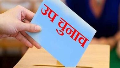 Photo of सात राज्यों की आठ सीटों पर उपचुनाव संपन्न, मिजोरम के डाम्पा में सबसे ज्यादा, तेलंगाना के जुबली हिल्स में सबसे कम मतदान