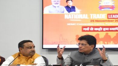 Photo of जन-विश्वास विधेयक के तीसरे संस्करण से छोटे कारोबारियों को होगा फायदा : पीयूष गोयल