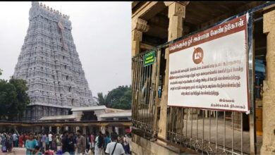 Photo of तमिलनाडु के तिरुचेंदूर मंदिर परिसर में रील बनाने पर रोक,नियम तोड़ने पर होगी कानूनी कार्रवाई