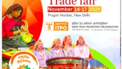 Photo of आमलोगों के लिए आज से खुलेगा अंतरराष्ट्रीय व्यापार मेला