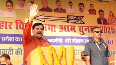 Photo of परिवारवादी पार्टियां अपने परिवार के अलावा किसी और का विकास नहीं होने देती : डॉ. मोहन यादव