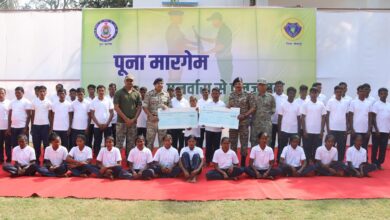 Photo of छत्तीसगढ़ के बीजापुर में 41 माओवादियों ने किया आत्मसमर्पण, 1.19 करोड़ का था इनाम