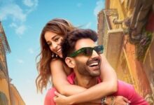 Photo of नई डेट के साथ लौट आई फिल्म ‘तू मेरी मैं तेरा मैं तेरा तू मेरी’