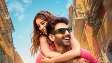 Photo of नई डेट के साथ लौट आई फिल्म ‘तू मेरी मैं तेरा मैं तेरा तू मेरी’