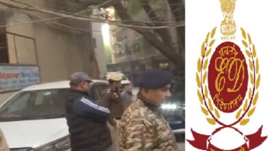Photo of ईडी ने दिल्ली-एनसीआर में अल – फलाह यूनिवर्सिटी और उससे जुड़े 25 ठिकानों पर छापा मारा
