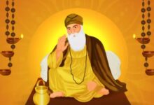 Photo of शेयर बाजार में गुरुपूरब की छुट्टी, एमसीएक्स में शाम के सत्र में होगा कारोबार